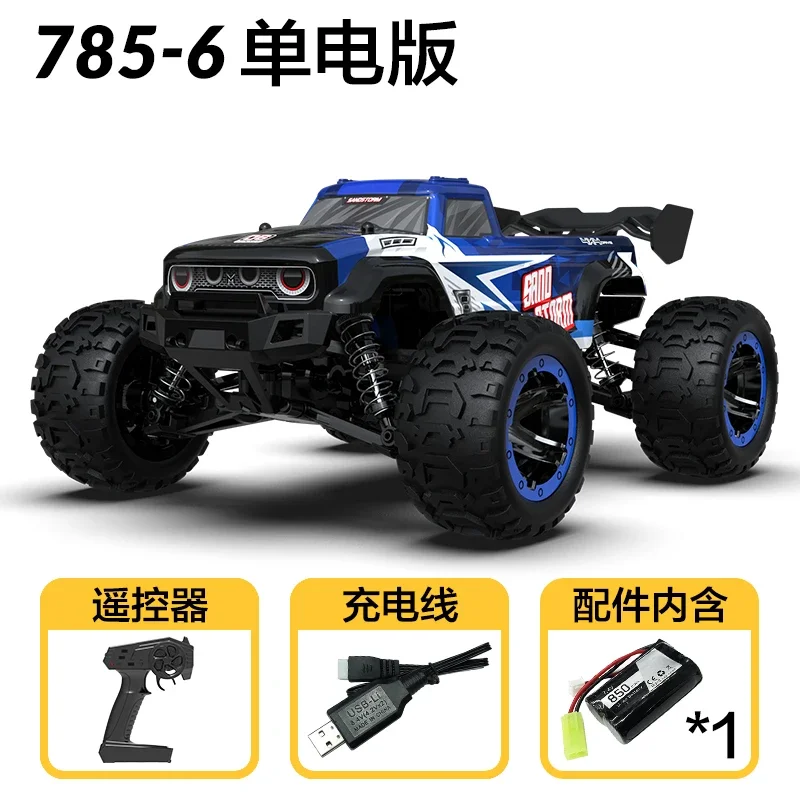 

Spot High-speed Remote-controlled Off-road Vehicle With Brush Motor 1:16 Water Protection All Terrain Boy Toy Gift
