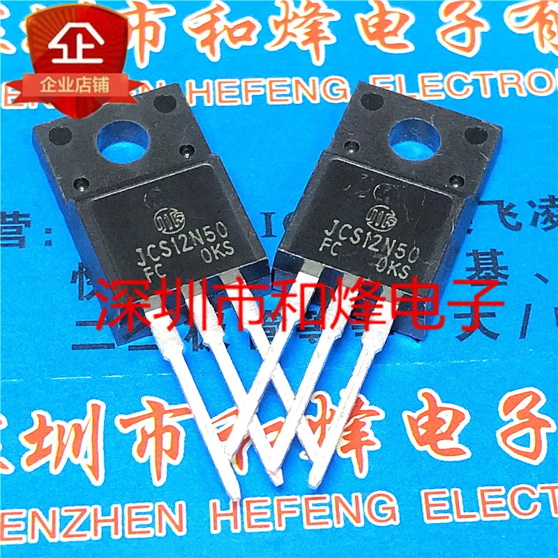 5PCS-10PCS JCS12N50FC TO-220F 500V 13A เดิมสต็อก