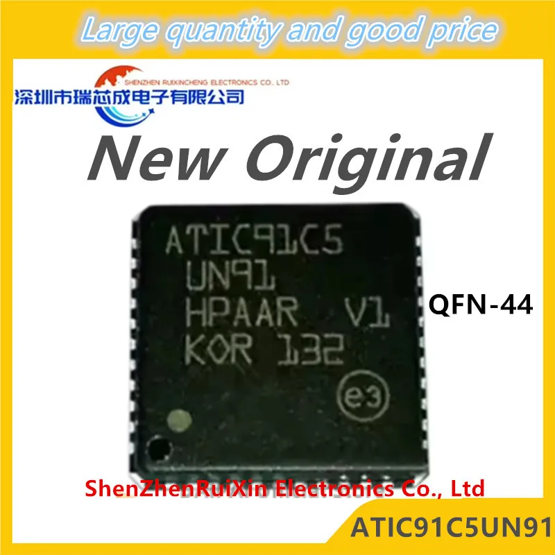 (5-10piece)100% New ATIC91C5UN91 ATIC91C5 ATIC91C5 QFN-44 Chipset