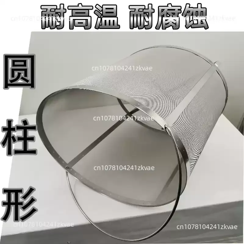 304 Stainless Steel Beer Saccharification Filter Barrel Micron Home-brewed Red Wine Beverage Impurity Filtration Separation