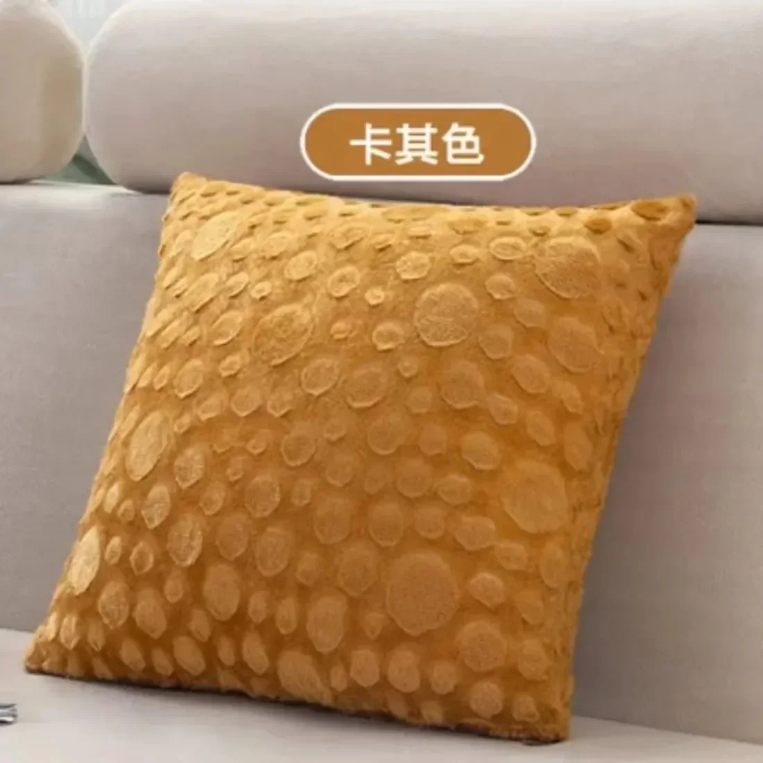 Bubble Plush Cushion Cover Soft Faux Fur Throw Pillow Case Home Sofa Decorative Pillow Cover Multiple Colors