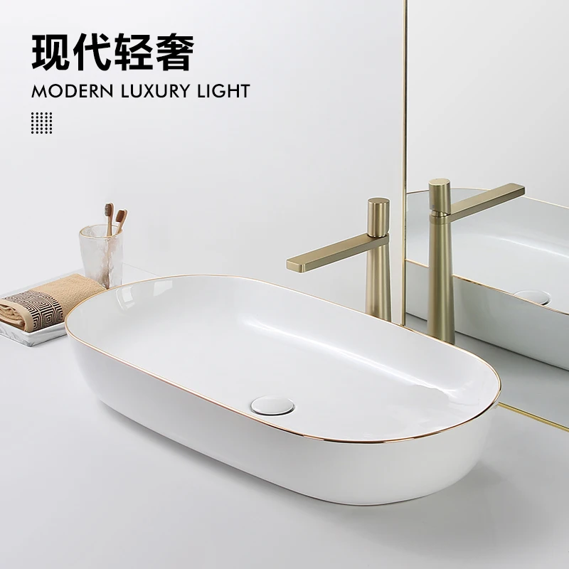 

Modern Light Luxury 80cm Ultra-thin Phnom Penh Platform Basin Bathroom Washbasin Household Balcony Washbasin Ceramic Basin
