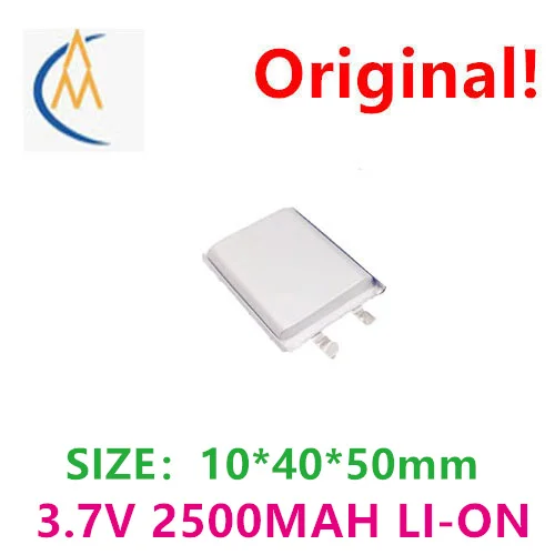 buy more will cheap 3.7V charging battery 104050 polymer lithium battery 2500mah LED lamp charging treasure locator cell