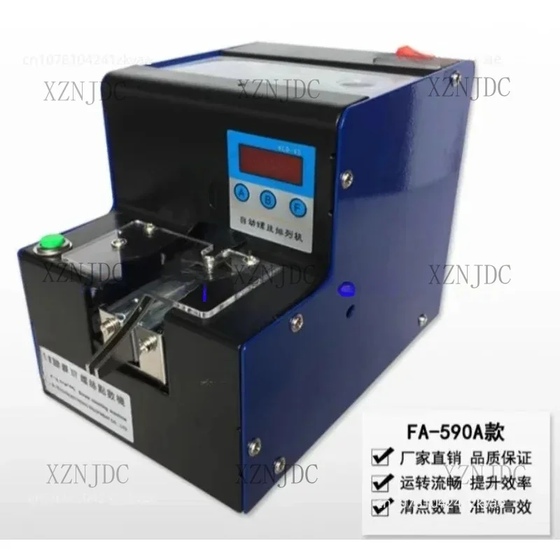 Hardware Store, automatische schroefteller FA-590A