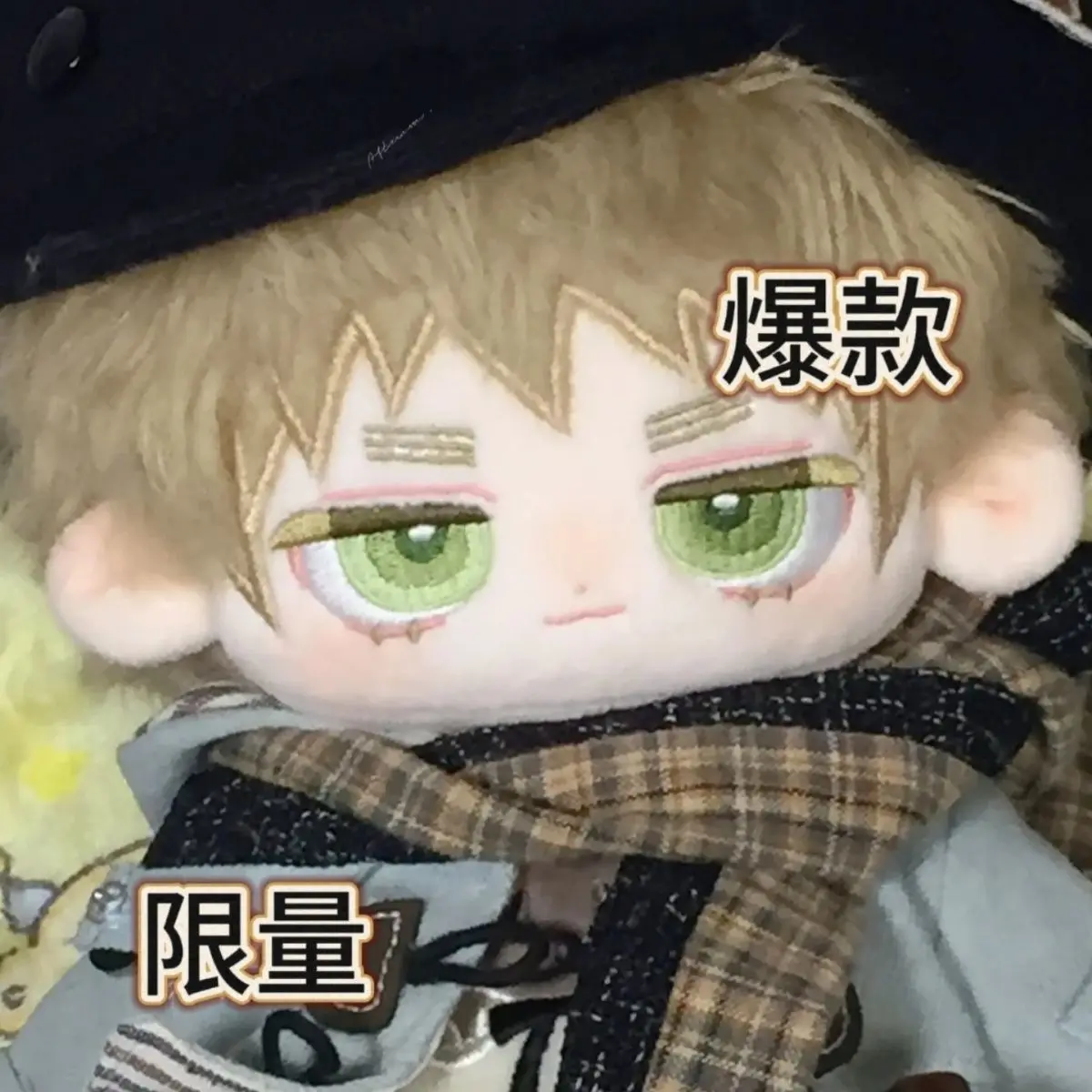 محشوة 20 سنتيمتر لعبة أنيمي Hetalia (محور القوة Hetalia) آرثر كيركلاند سمة الجسم أفخم دمية لعبة فستان ناعم القطن طفل هدية