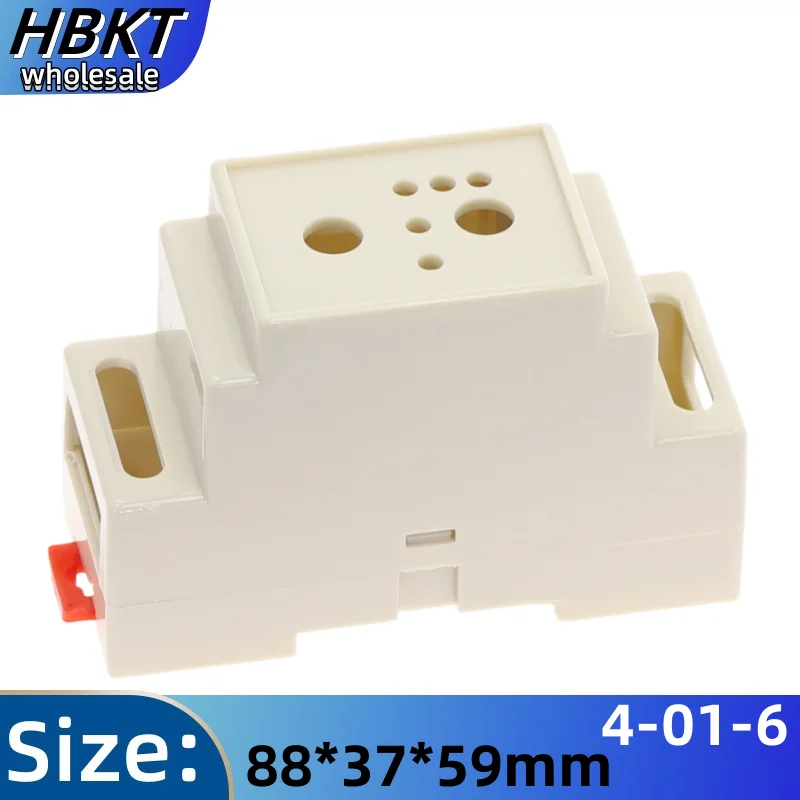 

1PC DIN Rail PLC Junction Box Plastic Electronics Shell Project Case 88x37x59mm 35-Rail Mounting Instrument Housing 4-01-6