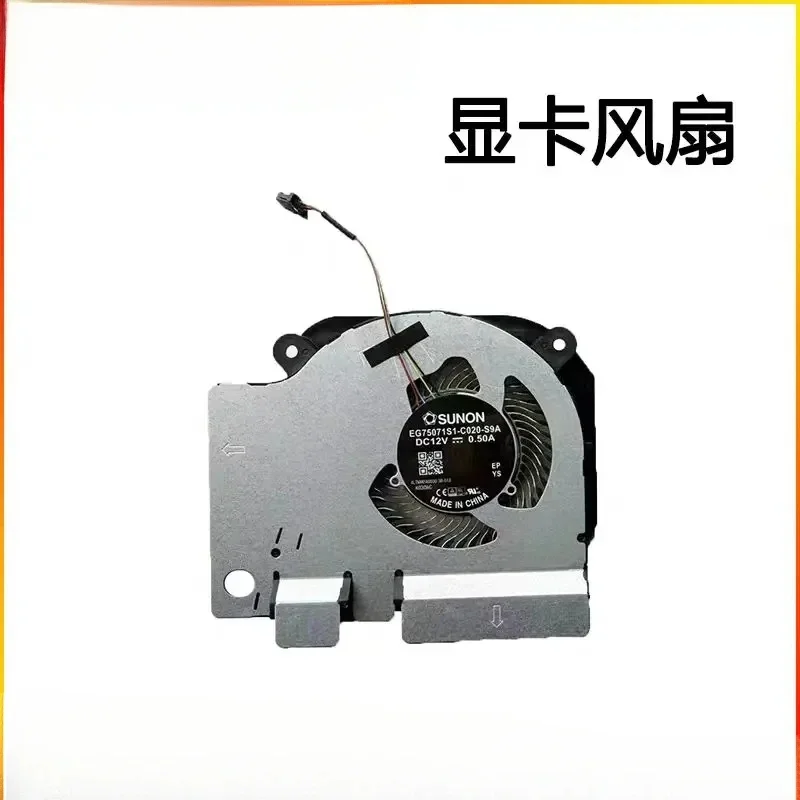 CHEN NEW FOR Xiaomi gaming laptop 15.6 inch XMG1902 - AN 171502 TM1705/1801 fan EG75071S1-C010-S9A EG75071S1-C020-S9A~~