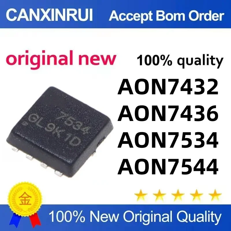 

(5 pieces) Brand new original AON7534 AO7534 7534 7432 7436 7544 QFN chip IC