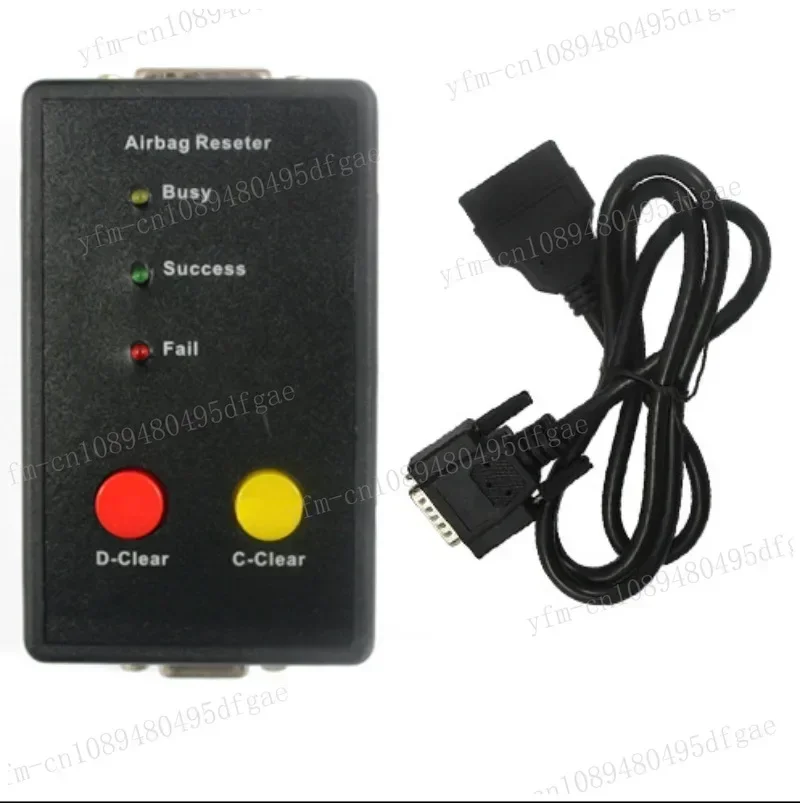 Suitable for Volkswagen Audi car airbag reset tool