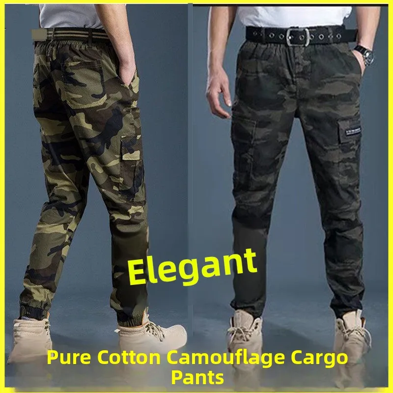

Summer Elastic Camouflage Pants Men's Workwear Thin Trousers Loose Waist Labor Protection Pants Wear Resistant Work Pants