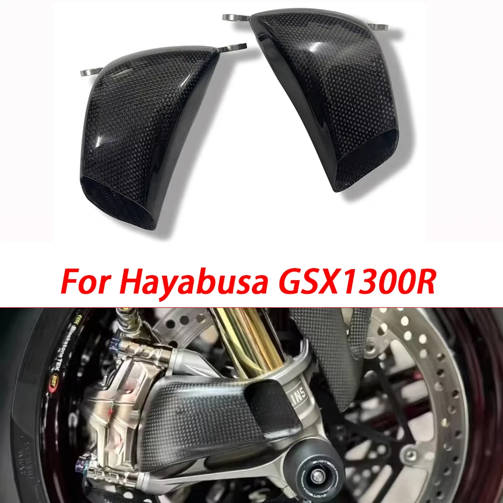Motorcycle Accessories Carbon Fiber Front Brake Air Duct Caliper Radiator Cover For Suzuki Hayabusa GSX1300R 2008-2025