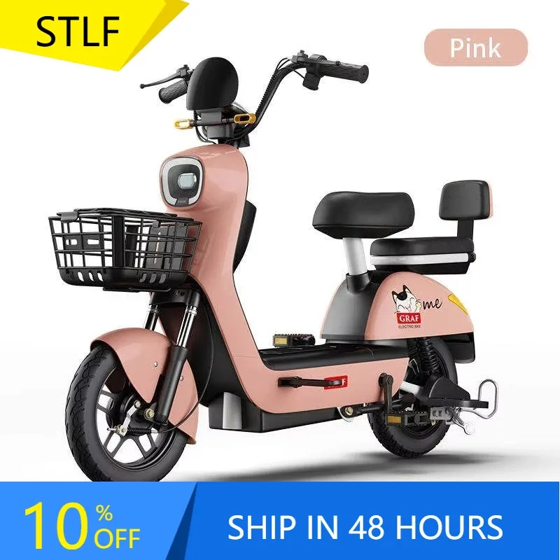 

Zuimi High-end Chinese Manufacturer Produces A New 48V High-speed Electric Bicycle