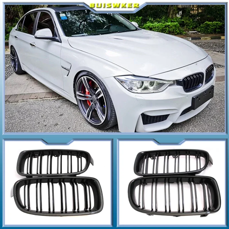 

Для BMW 3 серии F30 F31 F35 гриль из углеродного волокна, гоночная решетка для подтяжки почек, передний бампер M Color Grill 2012-2018, аксессуары