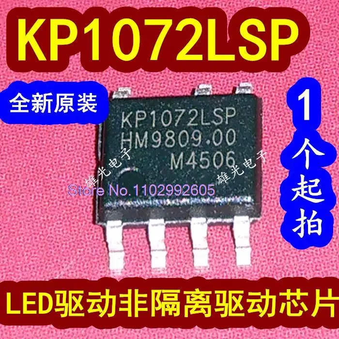 LED SOP-7, KP1072LSP KP1072LSPA, 50 pièces par unité