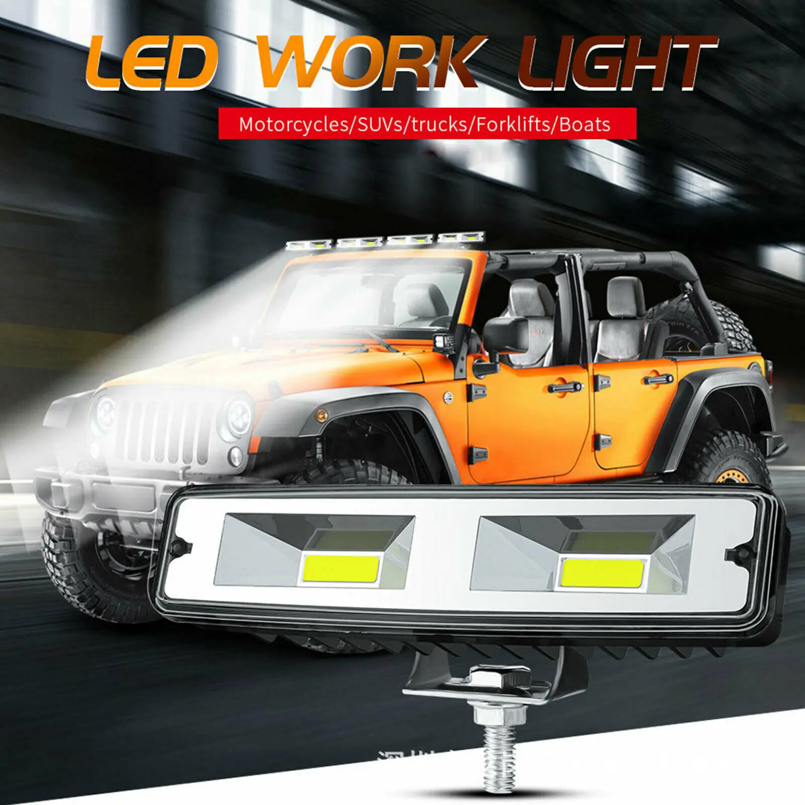 Car Work Light Headlights 48W Auxiliary Lights Motorcycle New 2LED COB White Lamp For ATV Engineering Vehicle Jeep SUV 12V 24V