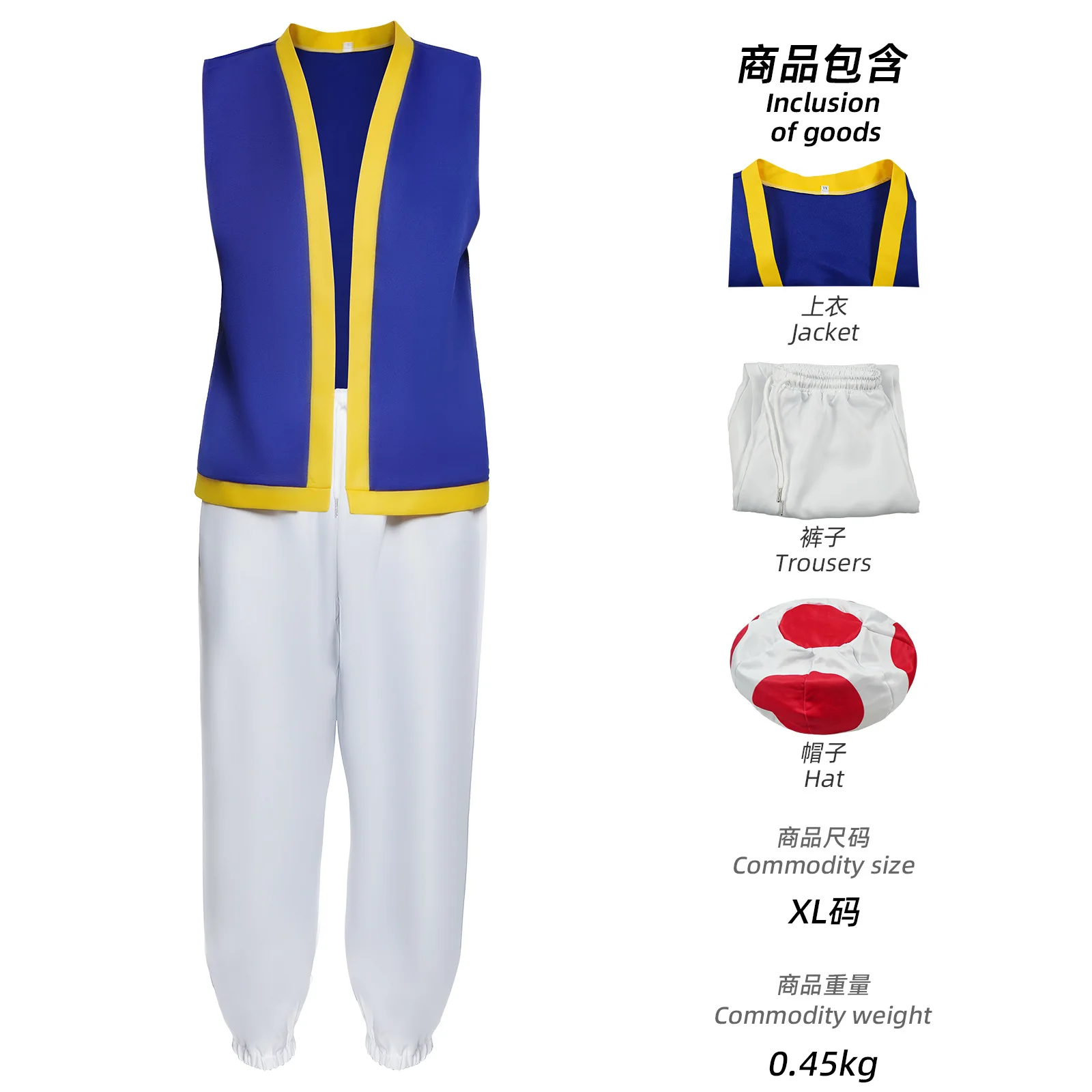 كينوبيو-سمبريرو دي كوسبلاي دي تود للبالغين، تراجي دي جوجو بروس 2، لعب الأدوار، فانتازيا، تراجيس، تشاليكو، بنطلونات، فييستا #3