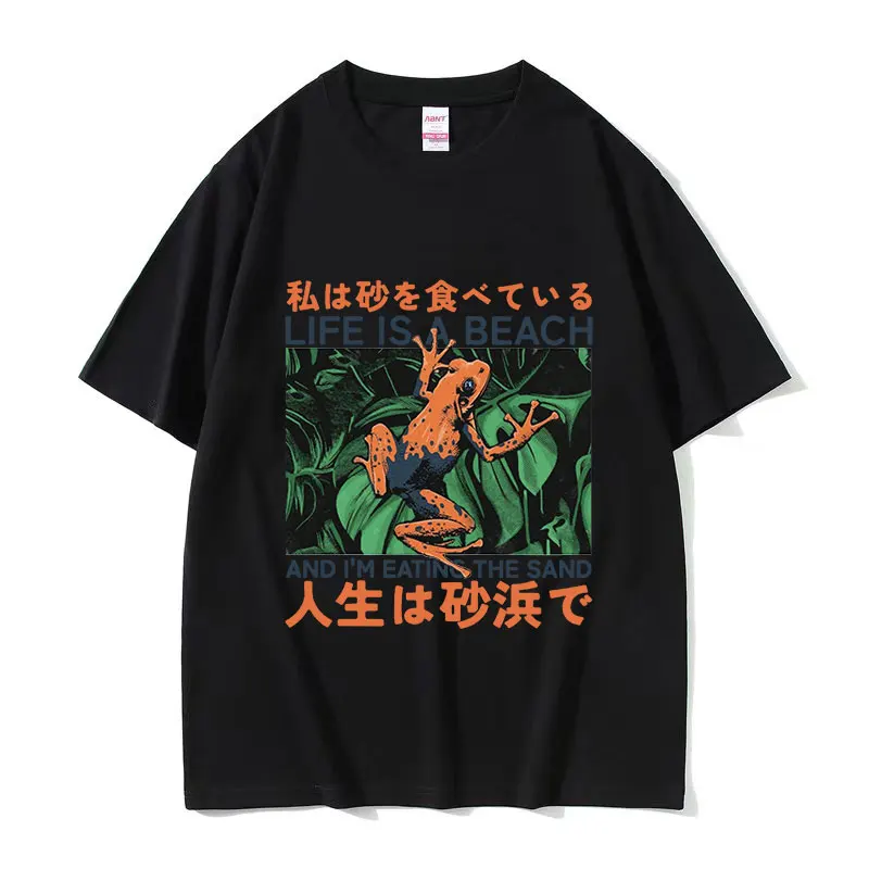 Japanese The Horrors Frog Vintage Graphic T Shirts Men Women Fashion Gothic Clothing T-shirt Casual 100% Cotton Oversized Tshirt