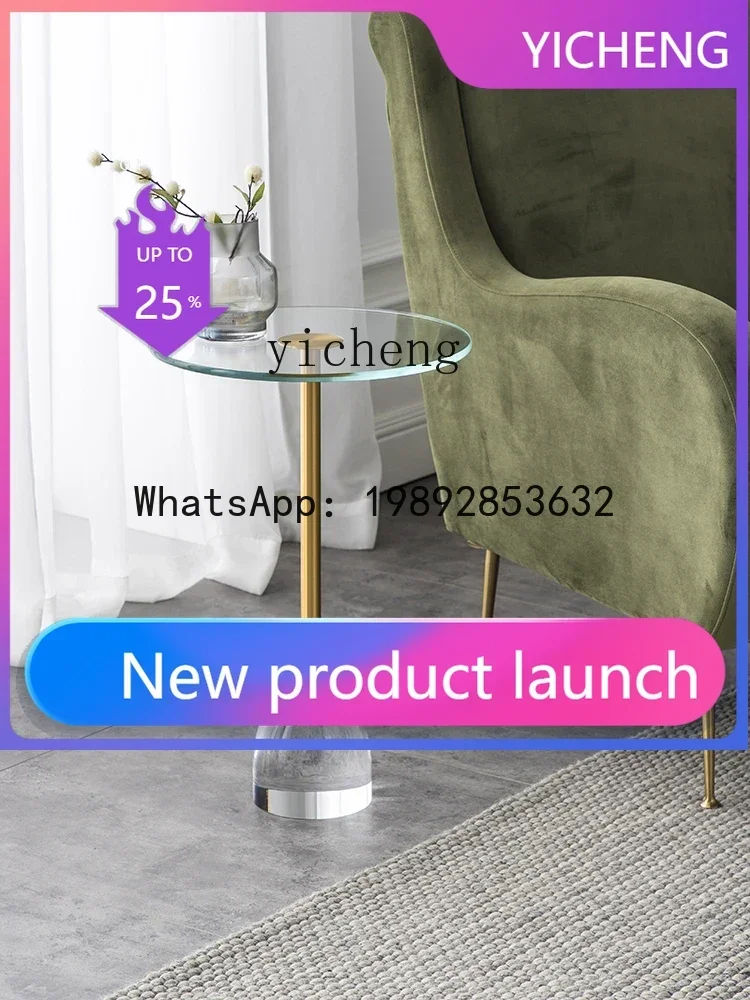 

5Acrylic Transparent Side Table Light Luxury Ins Internet Celebrity Corner Table Small Apartment Living Room Simple Table