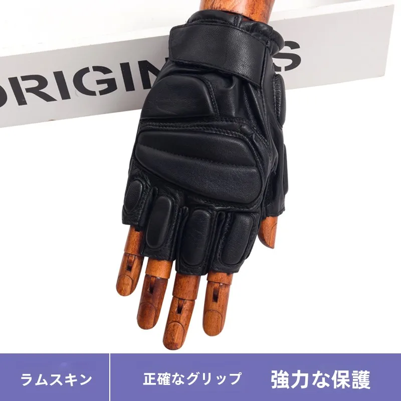 real-eepskin-motorcycle-gloves-men's-comfortable-breathable-f-finger-training-ooting-tactical-gloves-resistant-to-impact