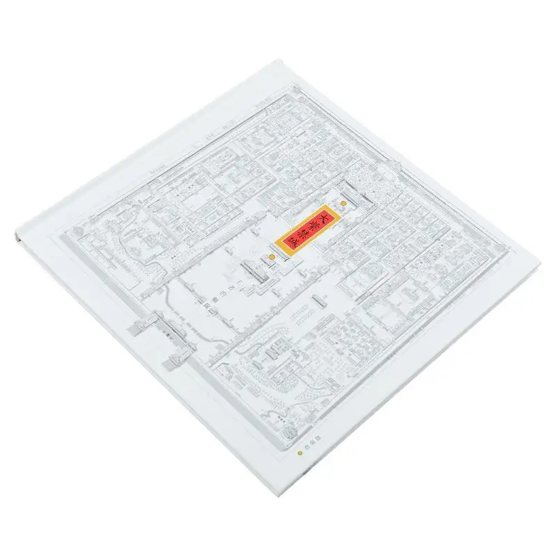 المدينة المحرمة العظيمة محور الملك تشاو قوانغتشاو سانليان مكتبة هونج كونج المحدودة 9789620423598 كتاب #3