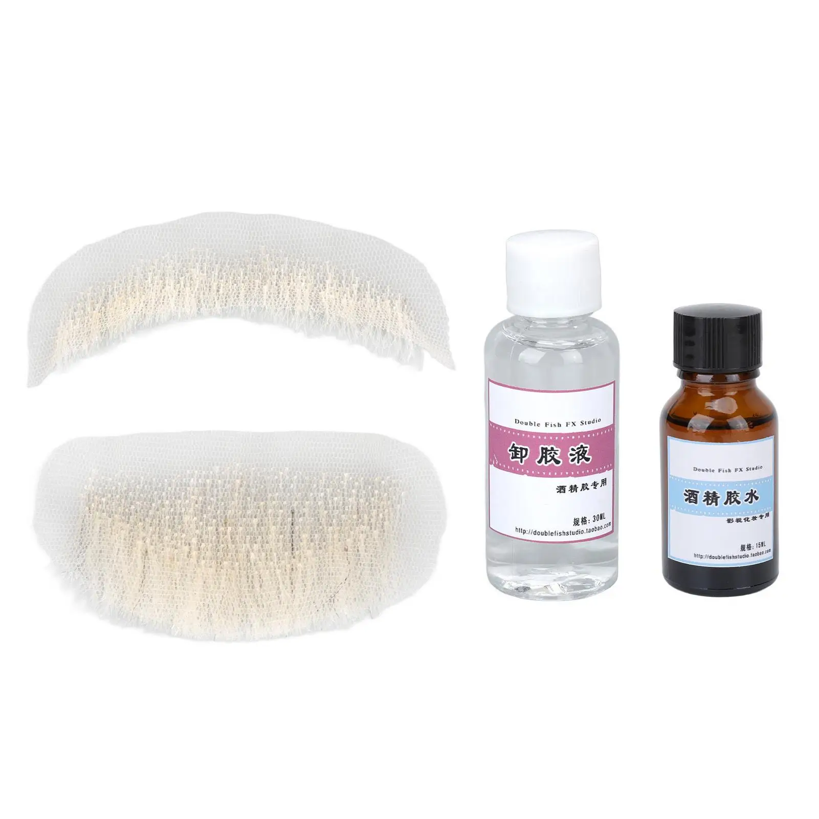 

Белая искусственная борода для театра, подлинное мастерство, дышащая накладная борода, аксессуар для костюма