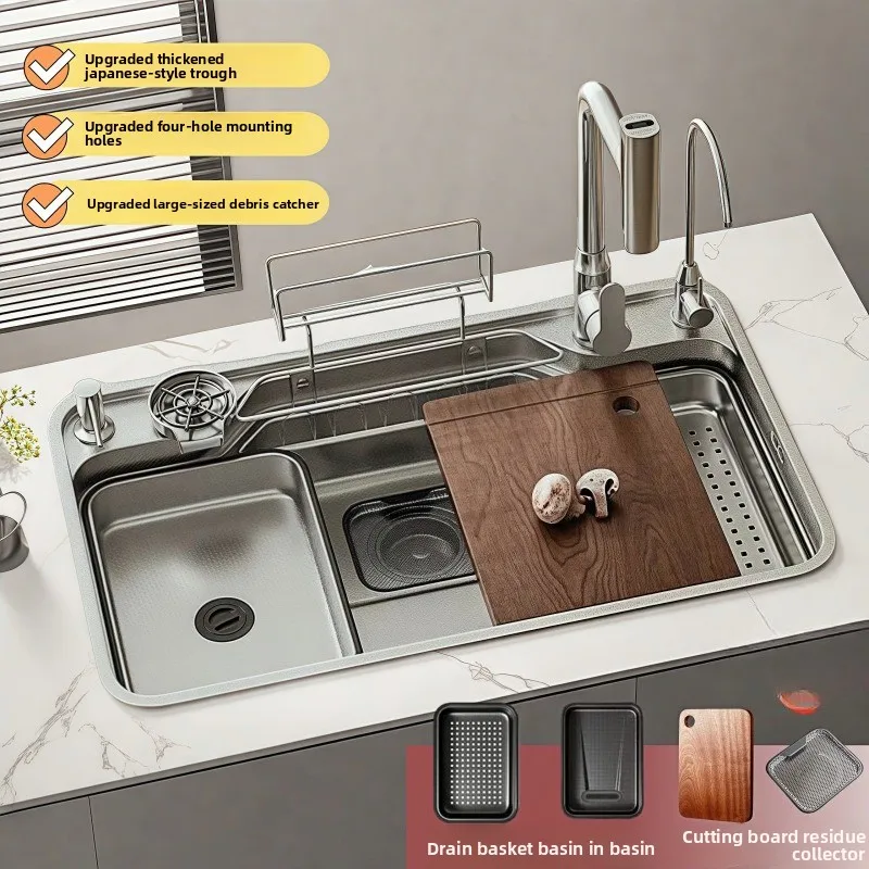 Large single slot thickened 3D small rice grain embossed kitchen vegetable basin