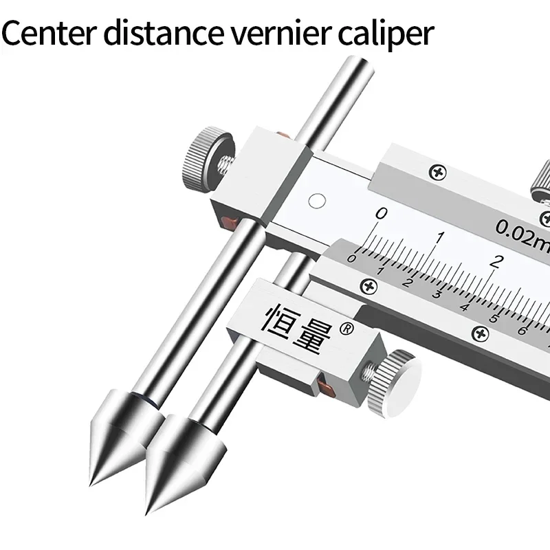 Center Distance Cone Probe Stainless Steel Vernier Caliper Center Hole Distance Caliper Offset Center Line Measurement Tool