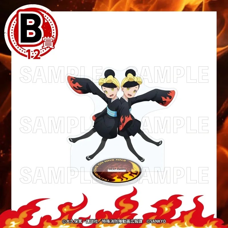 Fire Force Anime Peripherals Acrylic Standee Clear Vivid Print With Base Tabletop Decoration Collectible Souvenir Keychain