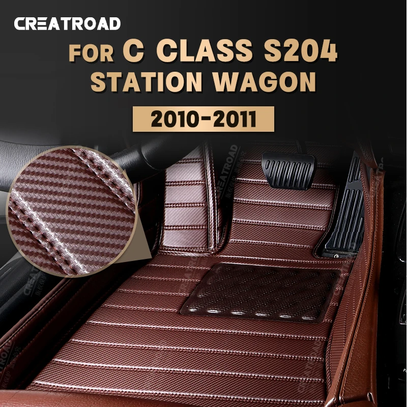 

Carbon Fibre Floor Mats For Mercedes Benz C Class S204 Station wagon 2010 2011 Foot Carpet Cover Auto Interior Accessories