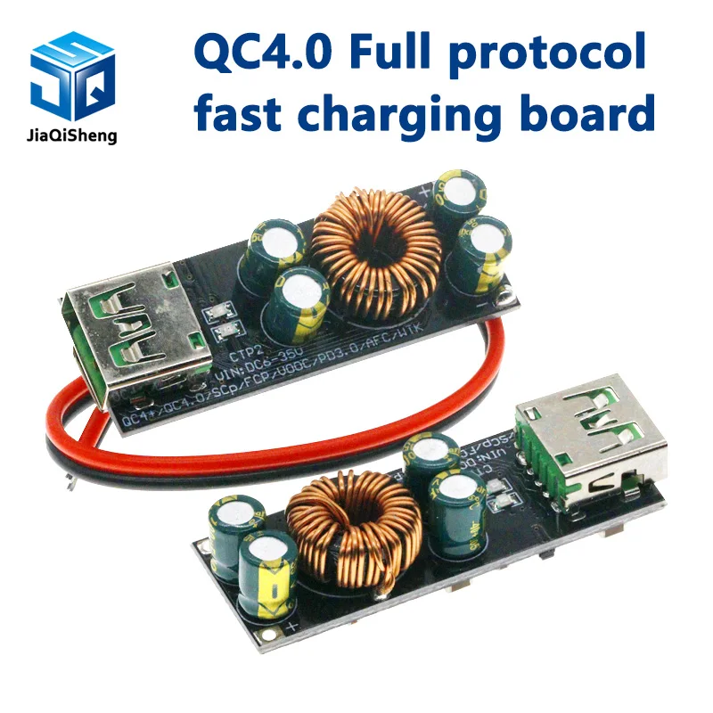 Full protocol mobile quick charging electrical module QC4.0pd3.0 flash charging Huawei SCPFCP Apple Quick charging motherboard