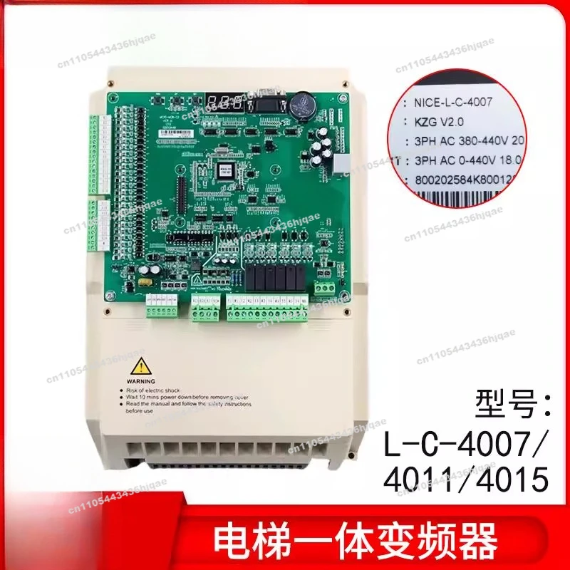 For 3000 + All-in-one Elevator Inverters New NICE-L-C-4007 4011 4005