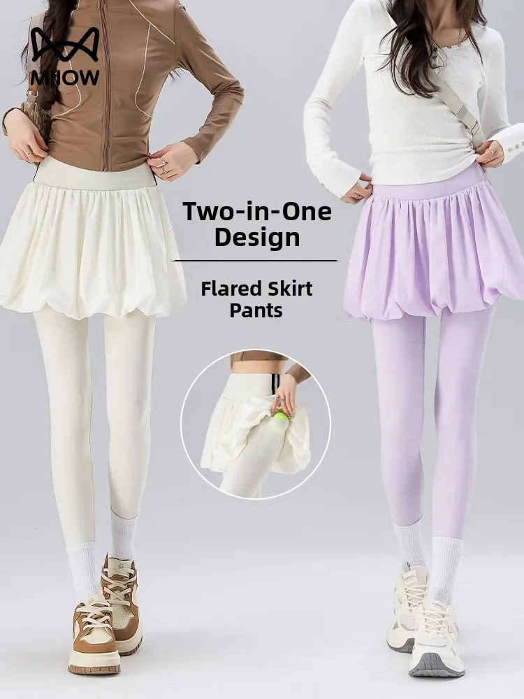 

Женские спортивные шорты-брюки для йоги с высокой талией, облегающие, для фитнеса и тренировок, повседневные, из мягкого нейлона и спандекса