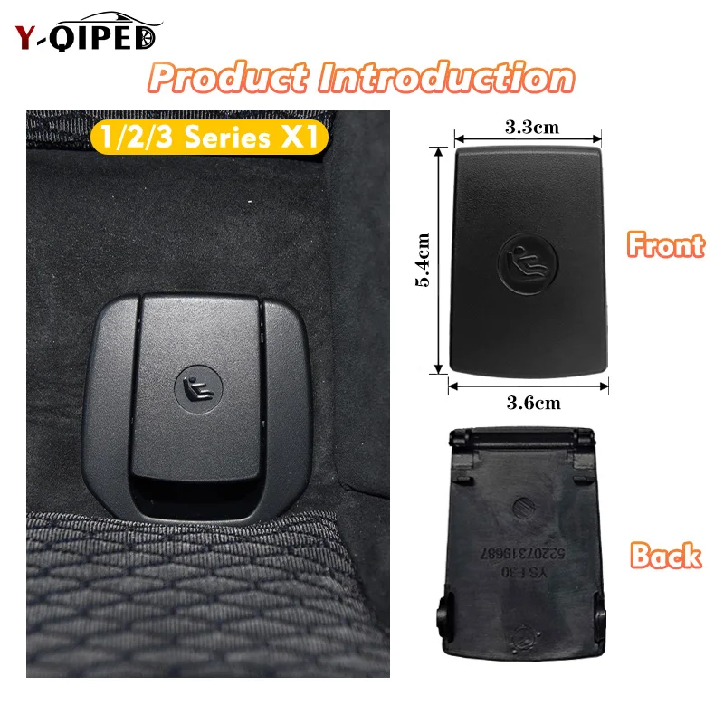 Car Rear Child Seat Safety Fixing ISOFIX Cover for BMW 12 3 X1  Series F45 F48 F49 F39 F30 E84 E90 F35 52207384717