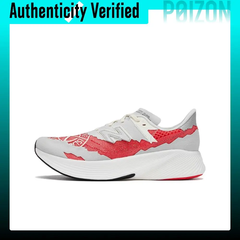 STONE ISLAND X New Balance Stone Island Running Shoes Unisex Low-top Gray/Red MSRCELST