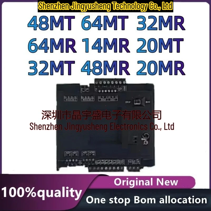 

New Original FX3U PLC 14 20 32 48 64MR/MT/MRT To 10AD 2DA RS232 2xRS485 32000 Module in Stock