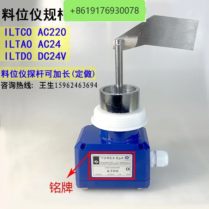 TOREX SpA-ILTCO Mixing Station Resistance Rotary Level Meter Level Meter Cement Tank WAM Silo Level Switch