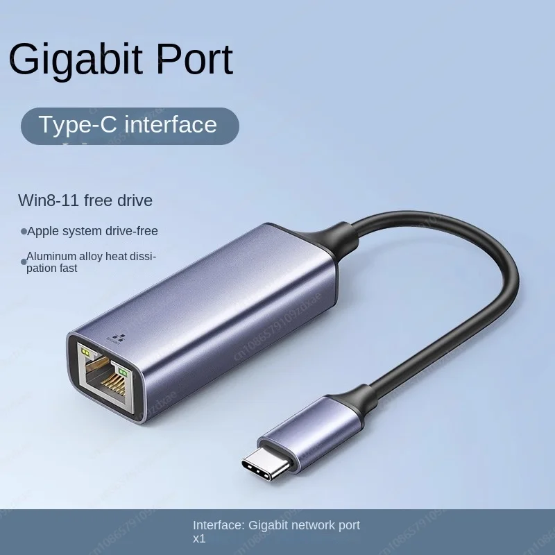 Typec to network port Gigabit network cable to interface network converter connector for Huawei Xiaomi