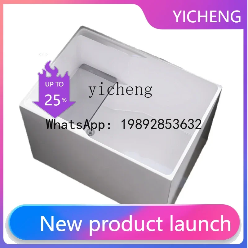 

Маленькая ванна для дома, для небольшой квартиры, акриловая, японская, отдельностоящая, интегрированная, с сиденьем, компактная