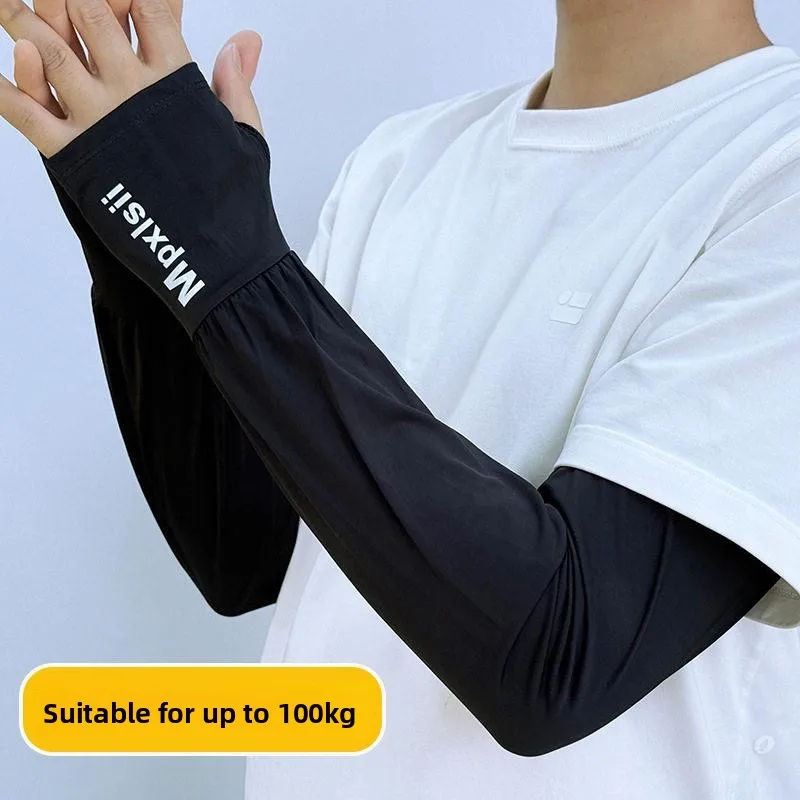 Loose Ice Silk Gloves Men's Summer UV Protection Cycling Arm Protector Large Size Driving Ice Sleeve Loose Fit Sunscreen