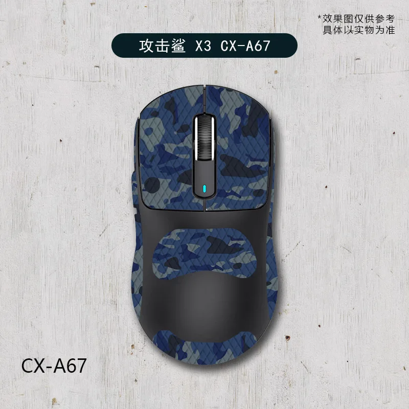

Mouse Grip Tape Skate Stickers Non Slip Suck Sweat For Attack Shark X3 Mouse Replacement Accessorie for Enhanced Gaming Control