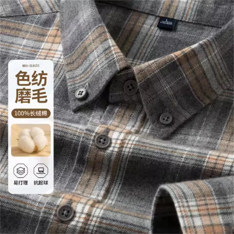 

100% Cotton Men's Flannel Shirts Plaid Long Sleeve Thick Autumn Winter Fashion Student High Quality Retro Checked Man Clothing