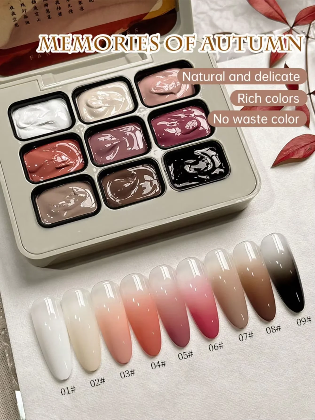 9-Colors Memories of Autumn Pattern Gel Smudges Canned High Saturation Popular Semi-Solid Nail Polish Gel