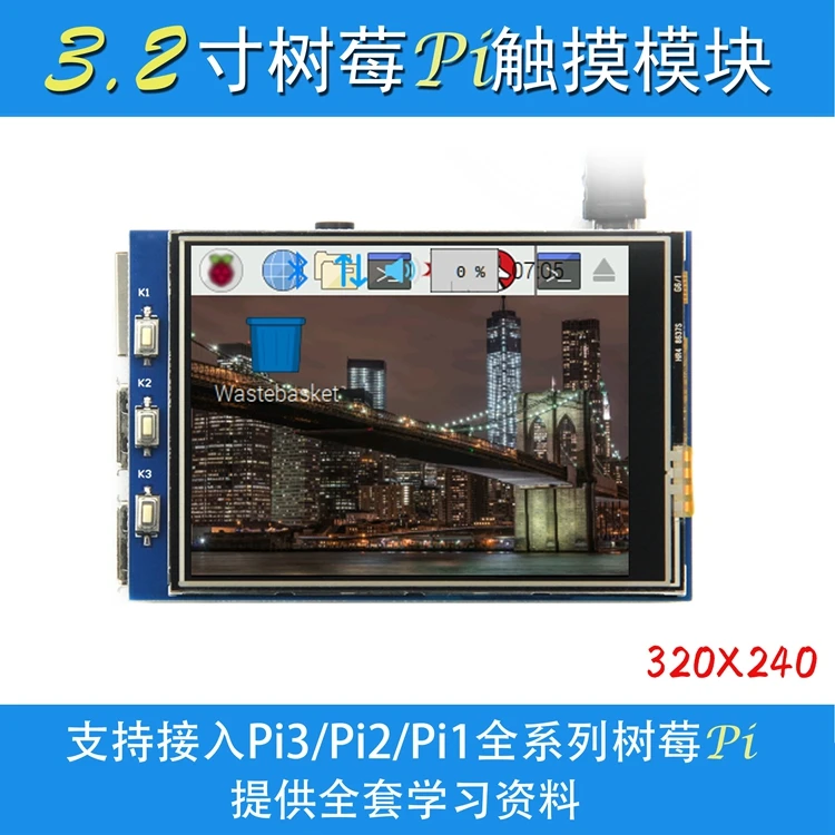 3-Generation 2-Gene…