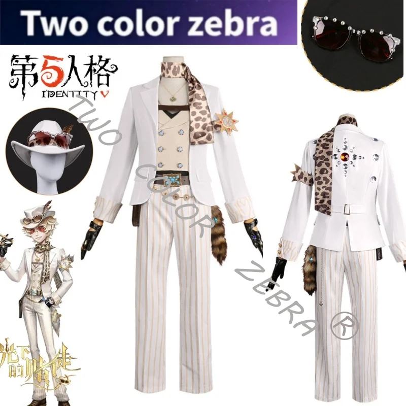 

Identity V Prospector Cosplay Costume Dazzling Lone Wolf Outfit White Striped Suit with Accessories Halloween Carnival Roleplay
