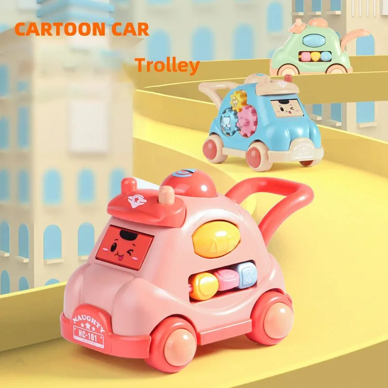 Kid Pull Along Toy Walking Trolley Musical Light Up Car Toy Crawling To Walking Learning Toys Cartoon Polyhedral Trolley Car Toy