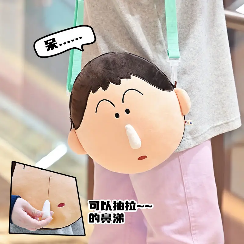 New Crayon Shin Chan Funny Silly Armpit Bag Large Capacity Crossbody Bag Kawaii Coin Purse Stretchable Cartoon Girl Toy Gift