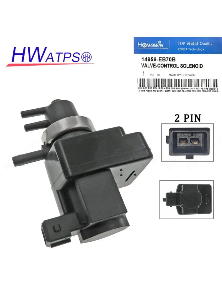 Do Nissan NP300 Navara Pathfinder 2.5 D40 Turbocharge Boost Pressure Converter Solenoid Valve 14956-EB300 700866000 700866010 — zdjęcie 2