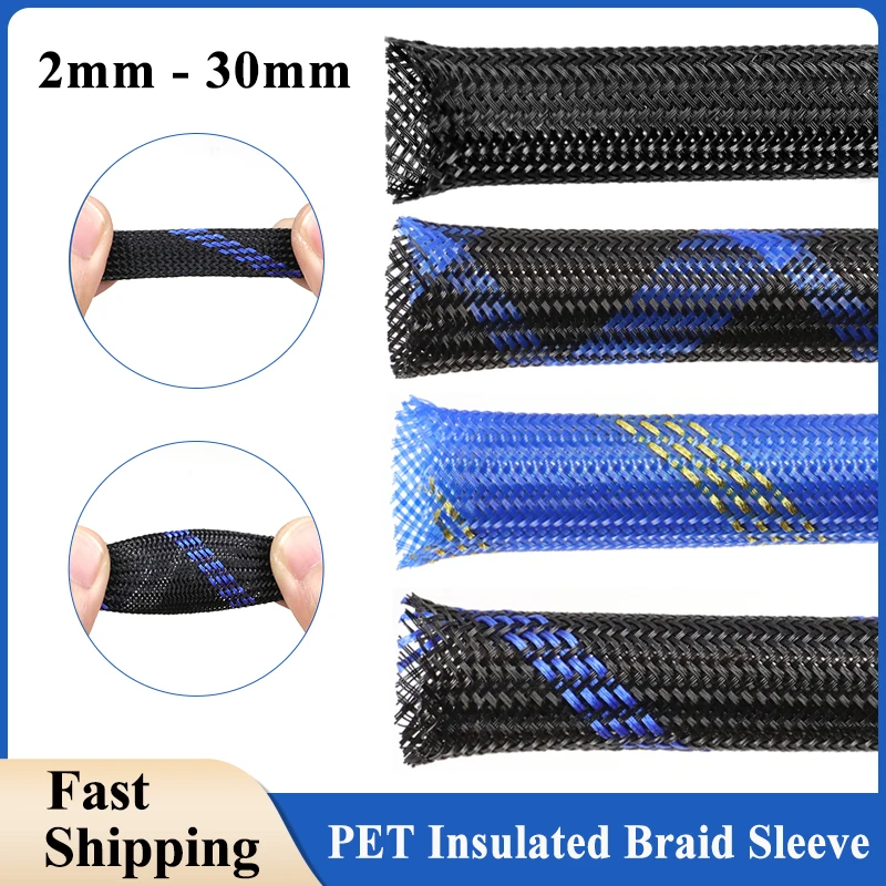 

1-10M Black-Blue 2/4/6/8/10/12/14/16/20/25/30mm PET Braided Cable Sleeve Expandable High Density Insulated Line Protect Sheath