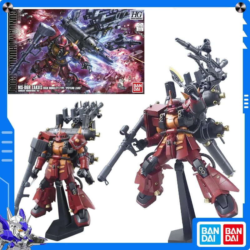 

Original Bandai Gundam Thunderbolt 1/144 HG High Mobility Type Zaku Psycho Zaku Anime Figure Assembly Model Collect Ornament