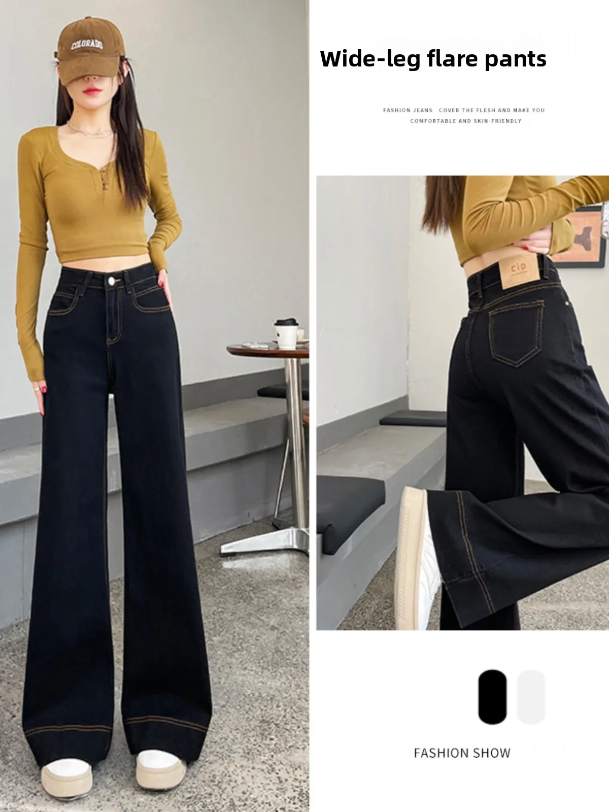 

High Waist Wide Leg Jeans Women's Fashion Retro Washed Denim Pants Autumn Long Trousers Conceal Meat Slimming Effect